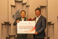 금호석화그룹, 최경주재단과 이공계 전문인 육성 지원