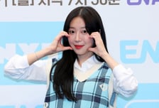 유튜버 구제역에 '무고 피소' 쯔양, 혐의 벗었다…"증거불충분"