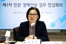 靑 사이버안보 현안회의…"AI 기반 사이버 위협 대응 현황 점검"