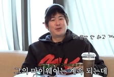 '37세' 2PM 닉쿤, 턱살 접히고 '후덕'...확 변한 모습에 '깜짝'