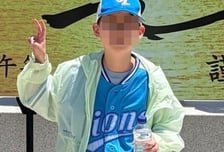 '주왕산 사망' 초등생 학교 재학생 심리치료…추모관 설치 않기로