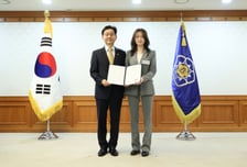 마인드풀커넥트, 정부 자살예방 프로젝트 '천명수호처' 위촉