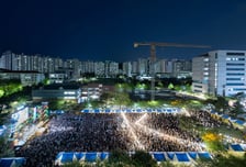 부경대, 개교 80주년·통합 30주년 기념 봄축제 '청해제' 개막