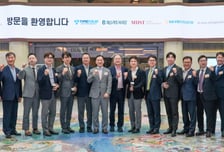 한투證, 운용사와 손잡고 상품 경쟁력 강화…CEO 초청 행사 개최