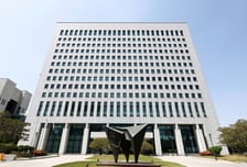 대검, '공소청 개청준비단' 본격 운영…10월 출범 대비