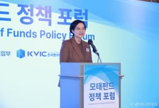 '지역투자 수익률 11.6%' 올해 지역성장펀드 2조원 만든다