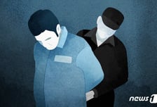 '여친 돈' 노리고 살해… 시신 유기하고 대출까지 시도한 20대 '무기징역'