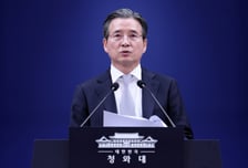 [검색폭발 이슈키워드] 국민배당금