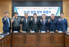 "유학생 정주 돕는다" 백석대·백석문화대, 지역 외식업계 등과 협약