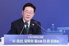 이재명 대통령 "조선업 고용 구조 불안…생태계 발전에 관심 가져야"