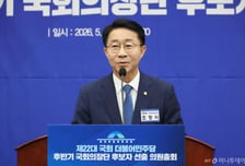 하반기 국회 입법속도 빨라진다…의장 낙점 '명심' 최다선 조정식은 누구