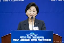 [프로필]남인순 국회 부의장 당선, 역대 세 번째 여성 부의장