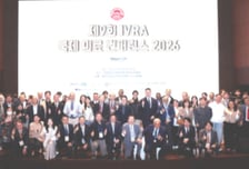 항암 치료 임상 사례 다룬 '제9회 IVRA 국제의료콘퍼런스' 개최