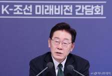 'RG 탓에 선박수주 포기'…李대통령 "정부재정 위험부담 방안 연구하라"
