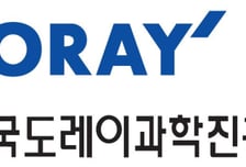 도레이과학진흥재단 '제9회 과학기술상' 공모