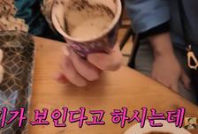 '임신 포기' 심진화, 결혼 15년 만에 희소식?...점성술 '아기 운' 깜짝