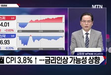 [적중! 대박 예감] '로보스타, 삼현' 내일장 예감 좋은 대박 종목은?