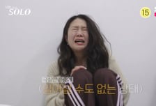 '위경련' 순자, 결국 구급차타고 병원行…경수·영숙은 훈훈한 예고