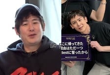 푸근한 이중턱 어디에?...'후덕 논란' 닉쿤, 다시 날렵한 턱선