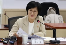 원민경 장관, '2026 APEC 여성경제회의' 참석…정부 성평등 정책 발표