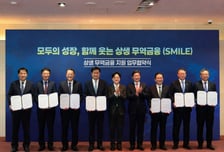 우리은행, 한화오션과 3000억 상생금융 공급..."중소 협력사 지원 강화"