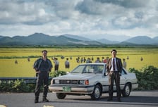 소유·박해수 참여 '허수아비' OST 공개…KT지니뮤직이 유통