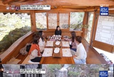 드라마 찍던 한컴 청리움, 예능 촬영지로도 떴다