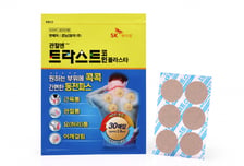 SK케미칼도 동전 파스 출시…'트라스트 코인 플라스타' 선보여