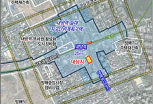 내방역 일대 업무기능 강화…16층 규모 복합시설 들어선다