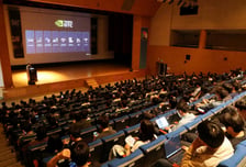 "AI의 미래는?" 단국대, 엔비디아와 차세대 AI 컴퓨팅 기술 세미나 개최