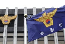 지인 개인정보로 불법 추심…경찰, '불법사금융 특별단속' 1553명 검거
