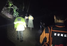 '주왕산 초등생' 사고 후폭풍…학교 "등산동아리 활동 무기한 중지"