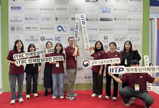 전남대 의료 AI 연구센터, 'ITRC 인재양성대전 2026' 참가