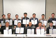 본에이아이, 대드론 협력체 출범…피지컬AI 기반 시스템 구축