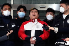 "새 직장 간 아들 실종" 마지막 위치=주점...8만원 없어 살해됐다[뉴스속오늘]