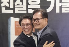 정청래 연임 견제? '릴레이 만찬' 김민석 '가능성' 송영길