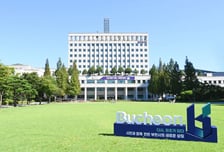 부천시판 '러브하우스' 이달 시작…소규모 공동주택 17곳 집수리 지원