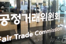 [단독]공정위, LG화학·한화솔루션·애경케미칼·OCI 가소제 담합 조사