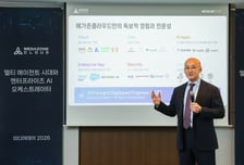 개발비 119달러→0.73달러 '증명' 메가존클라우드 "AI 지휘자" 선언