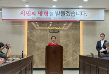 주광덕 국민의힘 남양주 시장 후보 등록…"오직 시민만 바라볼 것"