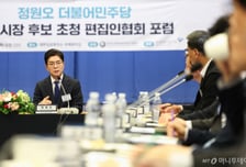 정원오 "감사의 정원, 전쟁기념관 이전이 적절…시민 의견 듣겠다"