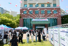 인제대, 전공박람회 개최...전공자율선택제 신입생 850여명 참석