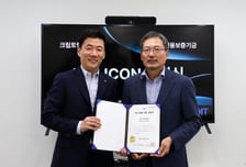 암호화 상태서 연산 '동형암호' 기업 크립토랩, 프리아이콘 선정