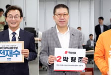 전재수·박형준·정이한 부산시장 선거 본격 레이스