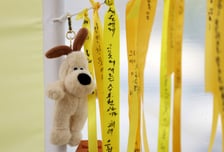여고생 구하려다 흉기 찔렸는데..."도망자" 조롱한 누리꾼 잡혔다