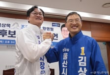 '울산시장 출마' 혁신당 황명필 "김상욱과 단일화...진보당 마음 열길"