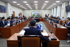 상장사 합병 '공정가액 도입'·개인정보 AI 활용법 국회 정무위 통과