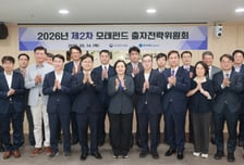 올해 2.6조 '역대 최대' 출자하는 모태펀드…공시제도 도입