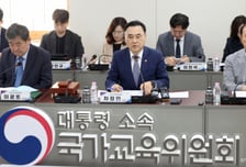 국교위, 정당 가입시 전문·특별위원회 '참여 불가' 조항 신설