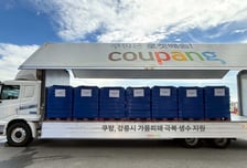美 월마트 못지않네... 6조 쏟은 쿠팡 로켓배송, '재난 극복' 인프라로